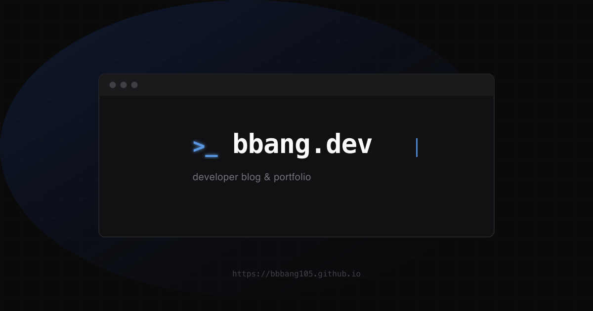 블로그를 이전한 이유 (feat. Obsidian + Quartz) 썸네일